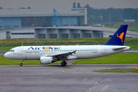 EI-DSY @ EHAM - Airbus A320-216 [3666] (Air One) Amsterdam-Schiphol~PH 06/08/2014 - by Ray Barber