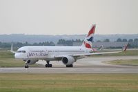 F-HAVN @ LFPO - Boeing 757-230, Lining up prior take off rwy 08, Paris-Orly airport (LFPO-ORY) - by Yves-Q