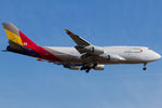 HL7413 @ EDDF - Asiana Airlines - by Air-Micha