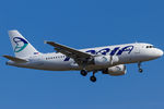S5-AAX @ EDDF - Adria Airways - by Air-Micha