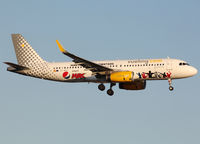 EC-MEQ photo, click to enlarge EC-MEQ photo, click to enlarge