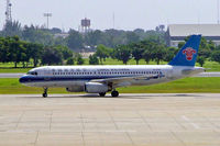 B-2347 @ VTBD - Airbus A320-232 [0705] (China Southern Airlines) Bangkok-International~HS 30/10/2005 - by Ray Barber