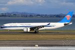 B-6135 @ NZAA - just landed on 05R - by Bill Mallinson