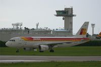 EC-IZH photo, click to enlarge EC-IZH photo, click to enlarge