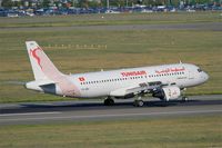 TS-IMU @ LFBO - Airbus A320-214, Reverse thrust landing rwy 14R, Toulouse-Blagnac airport (LFBO-TLS) - by Yves-Q