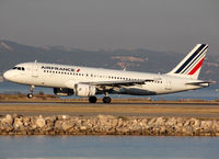 F-HBNC photo, click to enlarge F-HBNC photo, click to enlarge