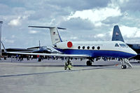 83-0500 @ EGUN - Gulfstream C-20A [382] (United States Air Force) RAF Mildenhall~G 26/05/1995. From a slide. - by Ray Barber
