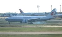 B-2096 @ DFW - Air China Cargo