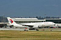 B-8231 @ YVR - 50th A330 departure as MU582 - by metricbolt