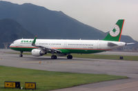 B-16220 @ VHHH - At Hong Kong - by Micha Lueck