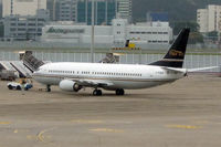 C-FLEJ @ VHHH - At Hong Kong - by Micha Lueck