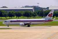 HS-TDL @ VTBD - Boeing 737-4D7 [28702] (Thai Airways) Bangkok-International~HS 30/10/2005 - by Ray Barber