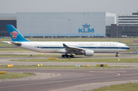 B-5939 @ EHAM - Taxying for departure - by alanh