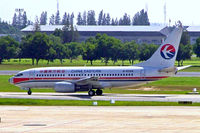 B-5094 @ VTBD - Boeing 737-79P [29358] (China Eastern Airlines) Bangkok-International~HS 30/10/2005 - by Ray Barber
