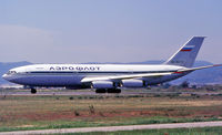 RA-86075 @ LEBL - Ready for take off from rwy 20 - by Shunn311