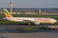 ET-ARJ - Ethiopian Airlines