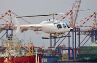 ZS-HNO @ FACT - Interesting background: Cape Town harbor. - by FerryPNL