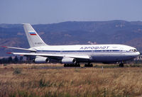 RA-86054 @ LEBL - Lining up rwy 20 for departure... - by Shunn311