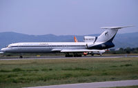 RA-85751 @ LEBL - Waiting before departure rwy 20 - by Shunn311