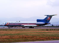 RA-85833 @ LEBL - Ready for take off rwy 20 - by Shunn311