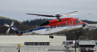 G-CHCS @ EGPD - In action at Aberdeen EGPD - by Clive Pattle