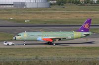 F-WWDP @ LFBO - Airbus A320-232, Taxiing to painting workshop, Toulouse-Blagnac airport (LFBO-TLS) - by Yves-Q