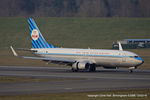 PH-BXA photo, click to enlarge PH-BXA photo, click to enlarge