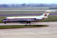 EC-BPH @ EGLL - McDonnell Douglas DC-9-32 [47368] (Iberia) Heathrow~G @1978. From a slide. - by Ray Barber