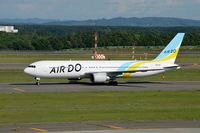 JA01HD @ RJCC - at the taxiway - by A.Itoh