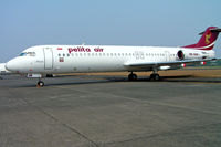PK-PJN @ WIIH - Fokker F-100 [11288] (Pelita Air) Services) Jakarta-Halim Perdanakusuma Int~PK 25/10/2006 - by Ray Barber