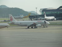 B-HSJ @ VHHH - lots to see at HKG - by magnaman