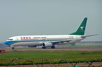 B-5109 @ ZGSZ - Boeing 737-97L [33649] (Shenzhen Airlines) Shenzhen-Baoan~B 23/10/2006 - by Ray Barber
