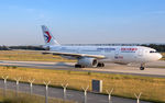 B-8231 @ EDDF - taxying to the gate - by Friedrich Becker