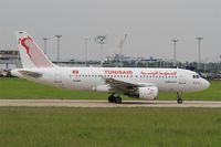 TS-IMK @ LFPO - Airbus A319-114, Take off run rwy 08, Paris-Orly airport (LFPO-ORY) - by Yves-Q