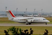 EI-WXA @ LFPO - British Aerospace RJ85A, Take off run rwy 08, Paris-Orly airport (LFPO-ORY) - by Yves-Q