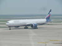 VQ-BQM @ ZSPD - taxying in to apron - by magnaman