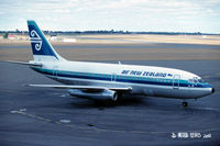 ZK-NAJ @ NZCH - Air New Zealand Ltd., Auckland - by Peter Lewis