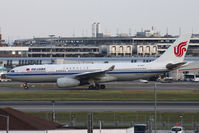 B-6117 @ EGLL - Taxiing - by micka2b