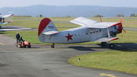 LY-TED @ EDQD - Starflight Switzerland Antonov An-2T, Bayreuth Airport - by flythomas