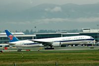 B-2009 @ YVR - On its way to Guangzhou - by metricbolt
