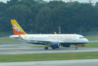 A5-JSW @ WSSS - A5-JSW  Royal Bhutan AL at Singapore 5.11.16 - by GTF4J2M