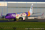 G-FBEM @ EGCC - flybe Cancer Research UK - Kids & Teens livery - by Chris Hall