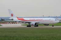 7T-VJC @ LFPO - Airbus A330-202, Ready to take off  rwy 08, Paris-Orly airport (LFPO-ORY) - by Yves-Q