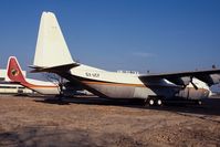 5X-UCF @ LFBD - Uganda Air Cargo - by Jean Goubet-FRENCHSKY