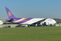 HS-TJF @ EGBP - HS-TJF  stored /WFU at Kemble20.1.17 - by GTF4J2M