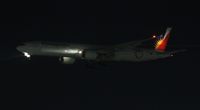 RP-C7774 @ LAX - Philippine - by Florida Metal