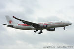 7T-VJX - A332 - Air Algerie