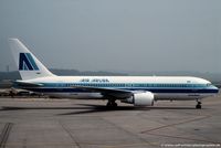 PH-AHM @ EDDK - Boeing 767-204 - Air Aruba - PH-AHM - 31.05.1991 - CGN - by Ralf Winter