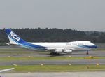 JA07KZ @ NRT - Taxying for departure - by Keith Sowter