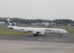 B-HXG @ NRT - Taxying for departure - by Keith Sowter